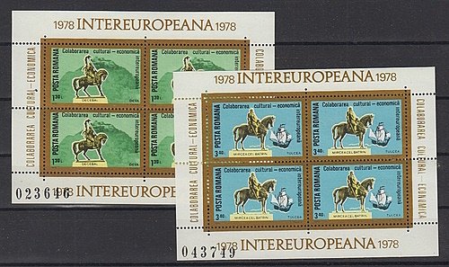 Briefmarken Rumänien Block 151-52 **