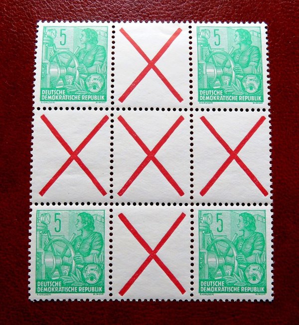 Briefmarke DDR HZ 7 ** mit 577