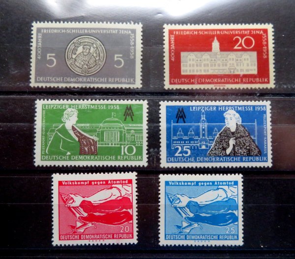 Briefmarke DDR 645/50 **