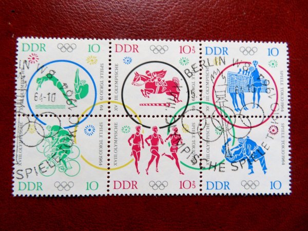Briefmarke DDR 1039/44 SB o