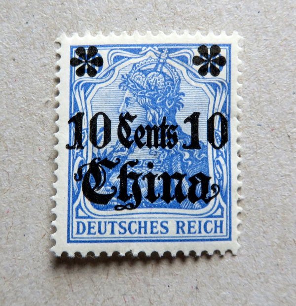 Briefmarke Deutsche Auslandspost in China 31 *