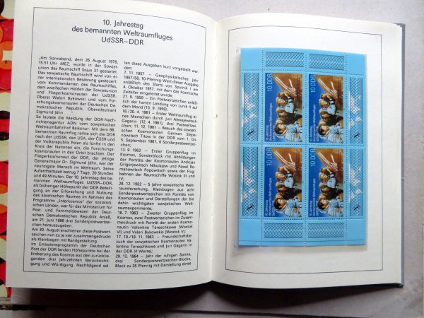Briefmarke DDR Jahrbuch 1988 **. Kompletter Jahrgang mit vielen Besonderheiten enthalten!