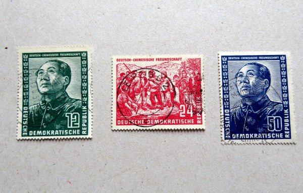 Briefmarke DDR 286/88 o