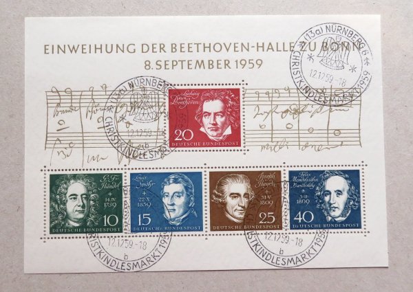 Briefmarke BRD Block 2 mit 315/19 o. Stempel Christkindlesmarkt Nürnberg 12.12.59