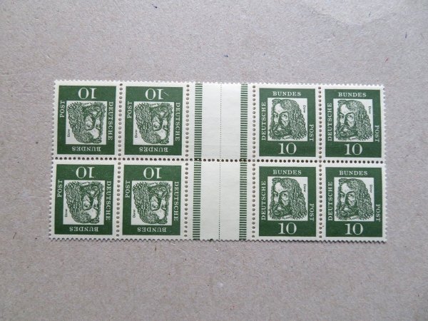 Briefmarke BRD 2xKZ1 ** mit 350