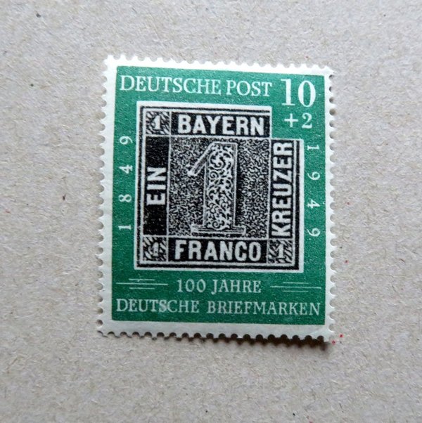 Briefmarke BRD 113 **